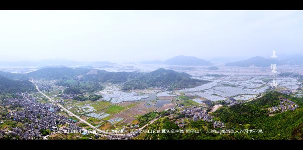 drangenb作品:温岭上保山